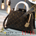 ルイヴィトンバッグ スーパーコピー 093 470 最高級N級品